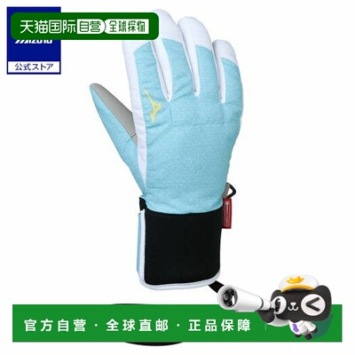 日本直邮 Mizuno 发热素材 BREATH THERMO FABRIC 5 Finger Grab