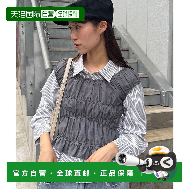 1h可退 日本直邮CIAOPANIC TYPY 女装 韩系甜美褶饰背心搭配条纹