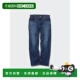 日潮跑腿UNIQLO优衣库 常规版 自营 型牛仔裤 较长款 BLUE MEN