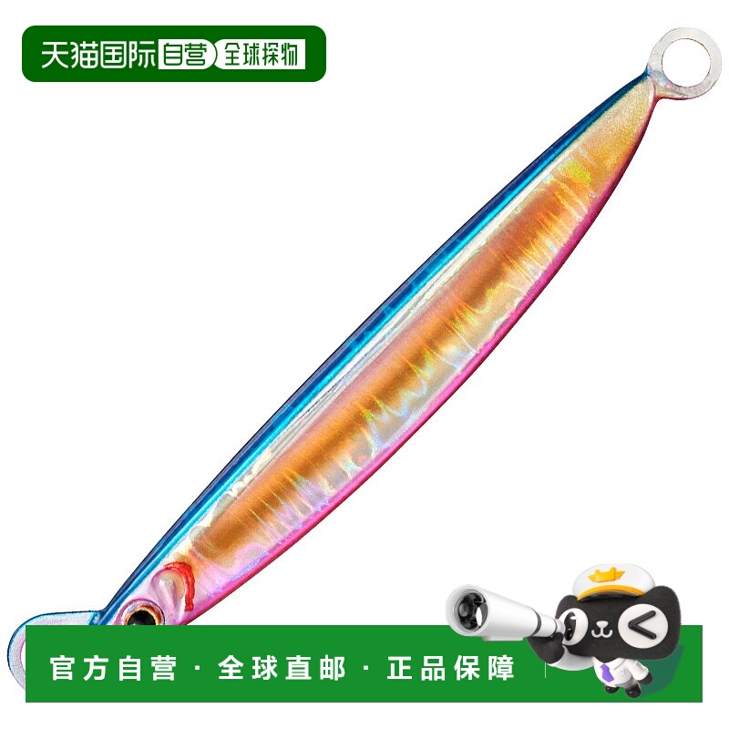 日本直邮Daiwa Fall Bait TG 40g MG 蓝粉色 07453263
