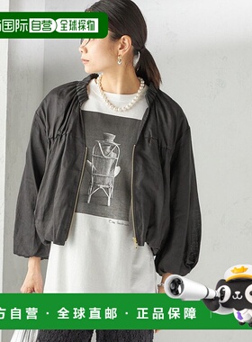 日本直邮SHIPS 可手洗褶皱亚麻拉链外套 SH8611EW045350 上衣