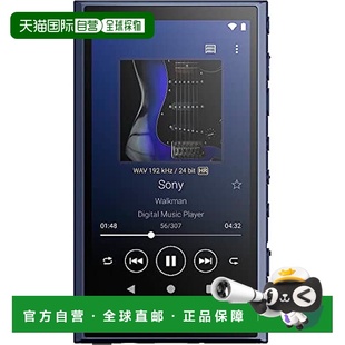 【日本直邮】SONY 数字音频播放器 Walkman 32GB A300 NW-A306