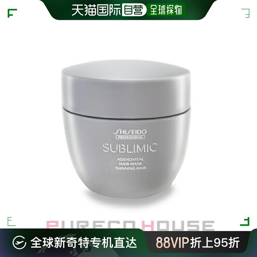 日本直邮资生堂 Professional Sublimic Adenovital发膜 200g