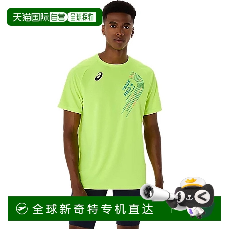日潮跑腿ASICS亚瑟士 (男款）田径服练习图案短袖衬衫 黄色L 2091
