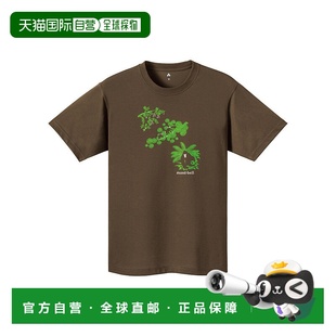 之森类人猿大型短袖 WIC.T MontBell 日本直邮日潮