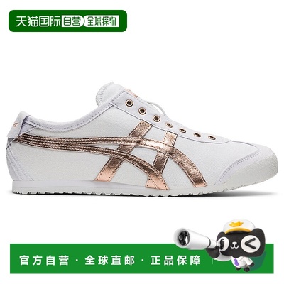 日本直邮 Onitsuka Tiger MEXICO 66 SLIP-ON 1183A962_100鬼塚虎