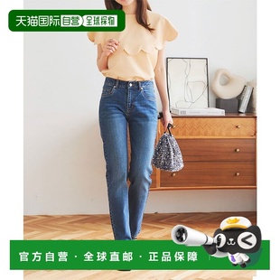 【日本直邮】KOBE LETTUCE　女士　牛仔长裤・牛仔裤直筒裤烟管裤