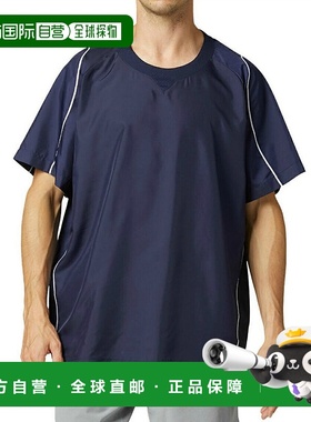 日本直邮 Asics 男士半袖排球服 デコピステHS 2051A138亚瑟士