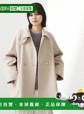 1h可退日本直邮THESHOPTK立领双排扣半身外套0409简约