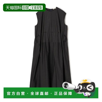 1h可退 日本直邮TOMORROWLAND 棉丝光面蚕丝款茧形连衣裙