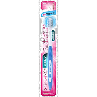 【日本直邮】Sistema  哈格基普拉斯牙刷 宽头 软毛×6支