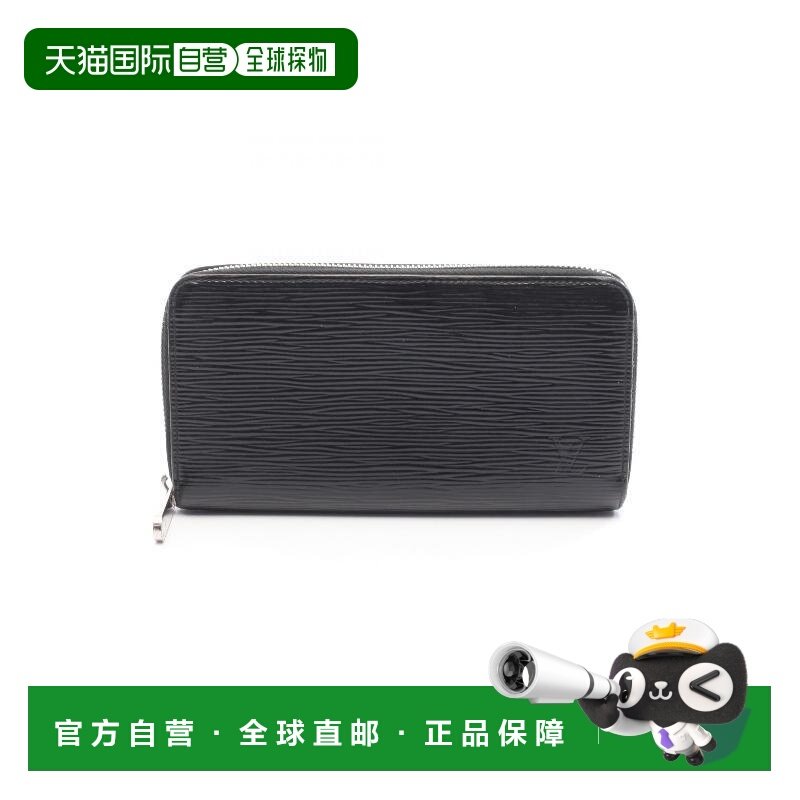 日本直邮中古LV路易威登女B级9新wallet钱包牛皮长钱包黑色,箱包皮具/热销女包/男包,钱包,淘宝优惠券,粉丝福利购,淘宝优惠卷