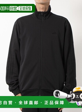日本直邮阿迪达斯男士长袖运动外套MMH 3ST黑色/黑色 (IK7330)