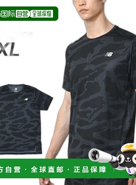 日本直邮New Balance 跑步衬衫男 Accelerate T恤速干全身慢跑训