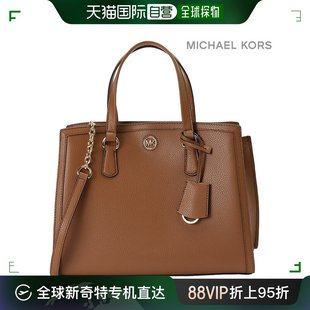 230 行李箱挎包中号 KORS 单 手提包旅行包 30F2G7CS2T MICHAEL