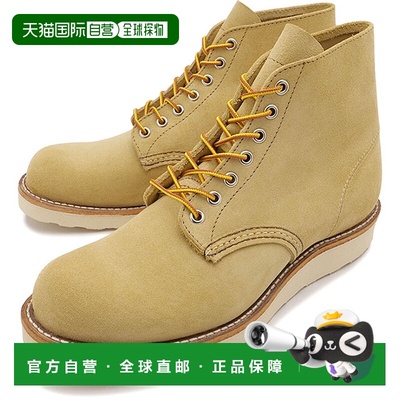 日本直邮Red Wing 6英寸经典圆头 [8167 FW25] 男士D宽工作靴霍桑