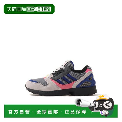 日本直邮adidas 阿迪达斯ZX8000灰绿蓝粉