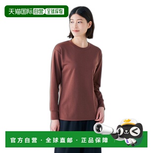 内圆领衬衫 日本直邮MIZUNO Thermolite Breath 女士衬 发热材料