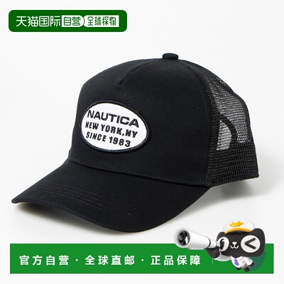 日本直邮 无品牌 5PANEL WAPPEN MESH 帽子