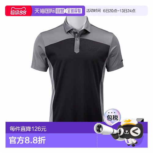 日本直邮Titleist 高尔夫短袖衬衫 男士 春夏日款 双色 TKPMS101J