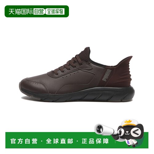 日本直邮PUMA 313769 SOFTRIDE FLEX LSL EASE IN WD 04C 软糖色