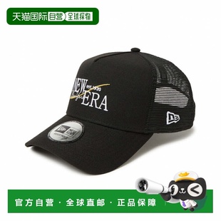 日本直邮NEW ERA 9FORTY A-Frame Tracker Wind Logo 帽子 [14388