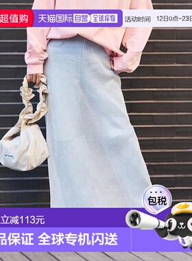 1h可退 日本直邮官方授权 FREAK'S STORE 透明闪光褶裙半身裙