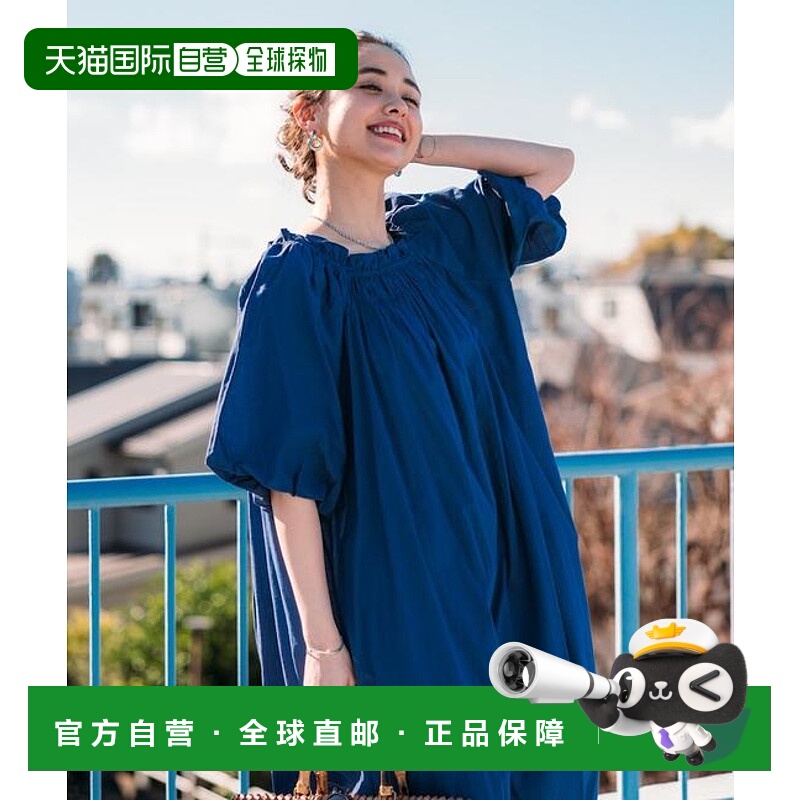 1h可退 日本直邮FREAK'S STORE 印度 5分袖2WAY露肩连衣裙/露肩新