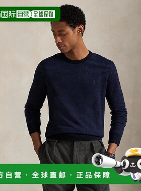 1h可退 日本直邮Polo Ralph Lauren 男士经典Houndstooth 羊毛针