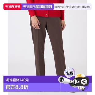 1h可退 日本直邮TRANS WORK 女装 防缩 2WAY拉伸 褪色感垂坠西裤