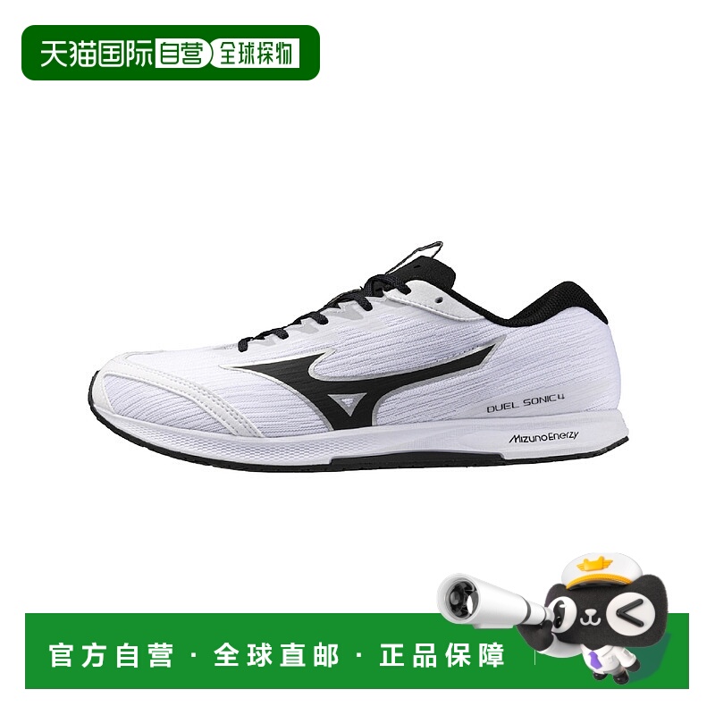 日本直邮【日本直邮】Mizuno美津浓男女同款跑步鞋U1GD257003新款