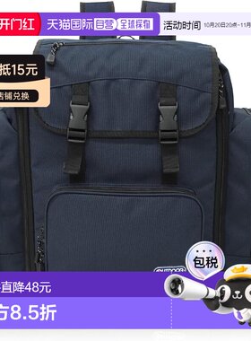 日本直邮OUTDOOR 背包 森林包 大容量 可扩展 可伸缩 学校旅