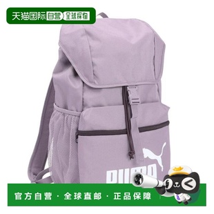 日本直邮PUMA フェイズ TOP LOADER BP ディパック 25L 背包