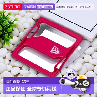 日本直邮NEW ERA 帽子防掉落夹子 [14524804] 红色 帽子配件