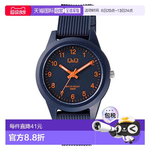【日本直邮】Citizen西铁城 彩色手表防水聚氨酯皮带V01A-019VK蓝