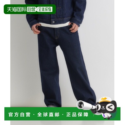 日本直邮Levi's 男女同款 501宽松直筒牛仔裤（深靛蓝+复古做旧）