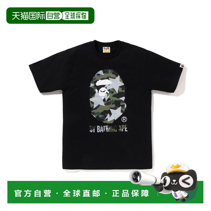 日本直邮Bathing Ape STA OVER PRINT 1ST CAMO T恤短袖
