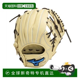 威尔驱动蓝 日本直邮日本直邮 棒球通用手套 Mizuno 1AJG 少年软式