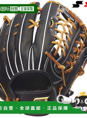 日本直邮SSK 野球硬式Pro Edge系列B外野手用手套 PKB874 [SSK]