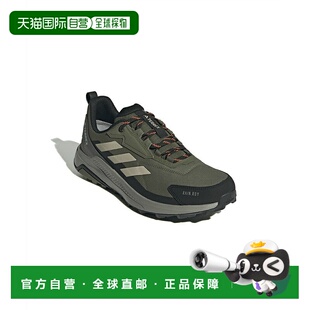 日本直邮 adidas 特雷克斯任意漫步者防水低帮男士徒步鞋