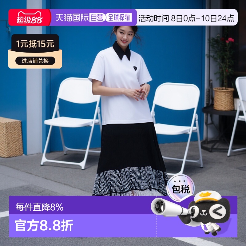 日本直邮Comme des Garcons川久保玲经典经典小黑心短袖T恤 半袖