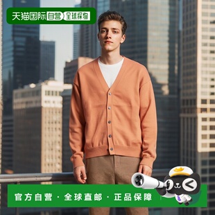 1h可退 日本直邮BEAMS 男女同款休闲实色开衫 适合春季户外活动