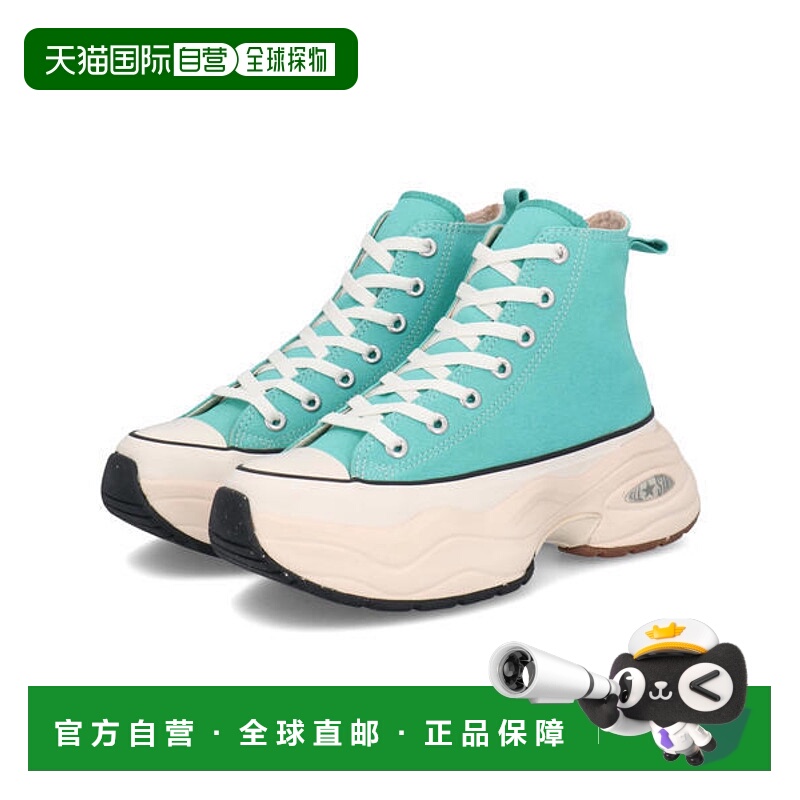 日本直邮Converse ALL STAR R SURGETRAINER HI 女士厚底高帮运动