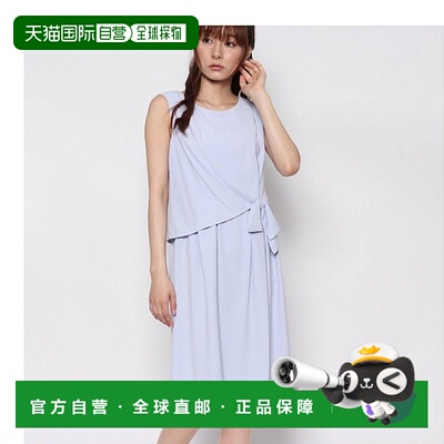 【日本直邮】Genet Vivien 2 件式连衣裙（薄荷色）礼服晚礼服