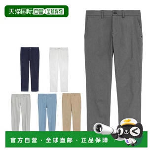 日本直邮Callaway 男士高弹力多比长裤 (C25226102) - 高尔夫服装