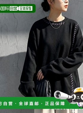 日本直邮antiqua 女装 宽松廓形 针织上衣 拼色走线设计 YP00196