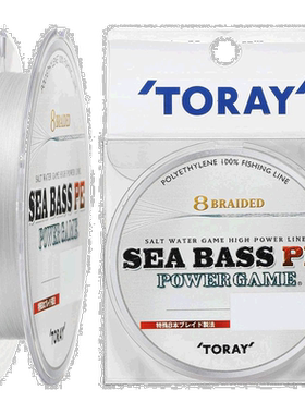 日本直邮Toary东丽PE线 Power Game 150m 12lb 6kg 8pcs白色 鱼线