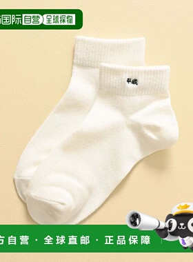 日本直邮Honeys 女士刺绣混纺半短袜 HN6029EW010211 短袜