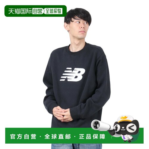 日本直邮New Balance 运动 essentials 核心款卫衣 运动休闲男装
