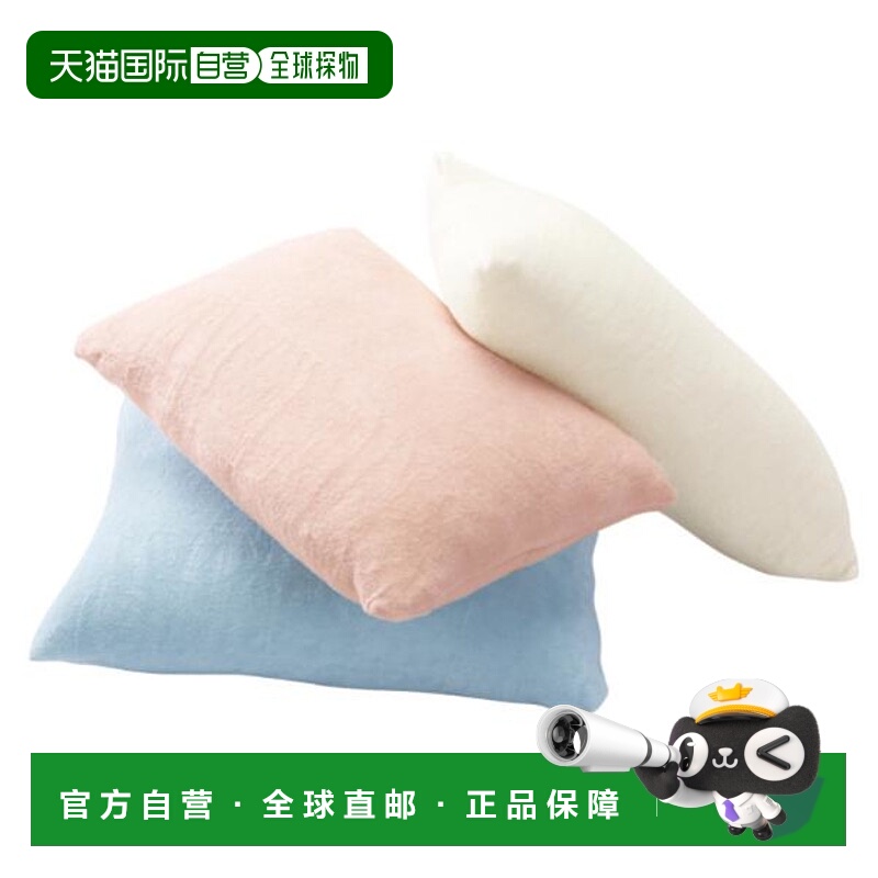 日本直邮RCS 弹力短绒枕套55x35厘米毛圈布帽型弹力省时贴合Roman